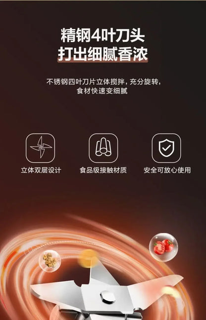 Blendiolux Multi-Function Baby Blender