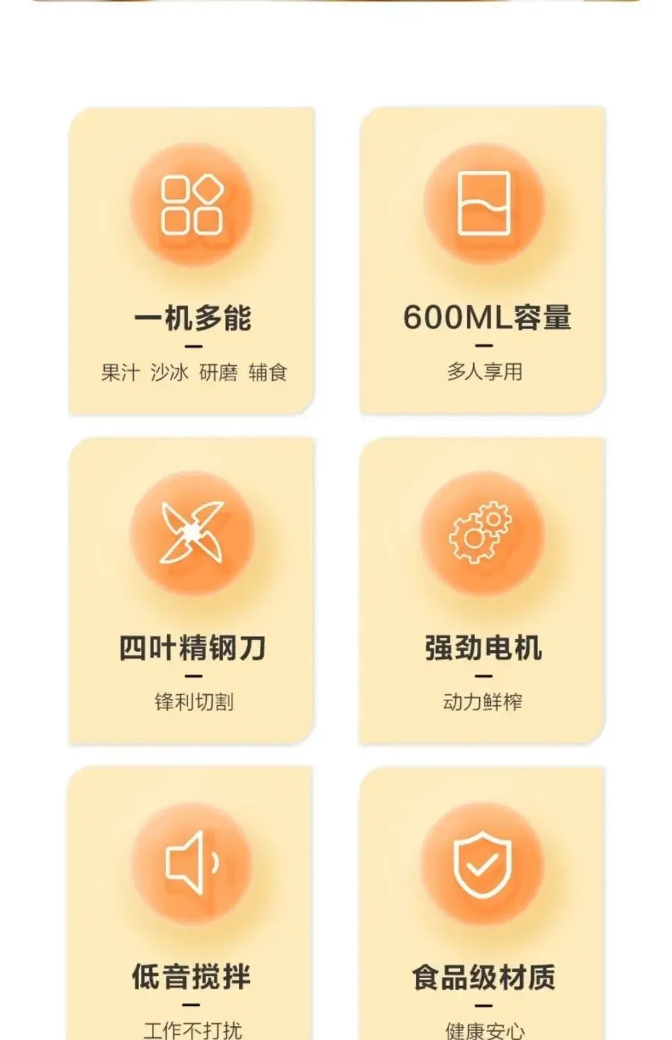 Blendiolux Multi-Function Baby Blender