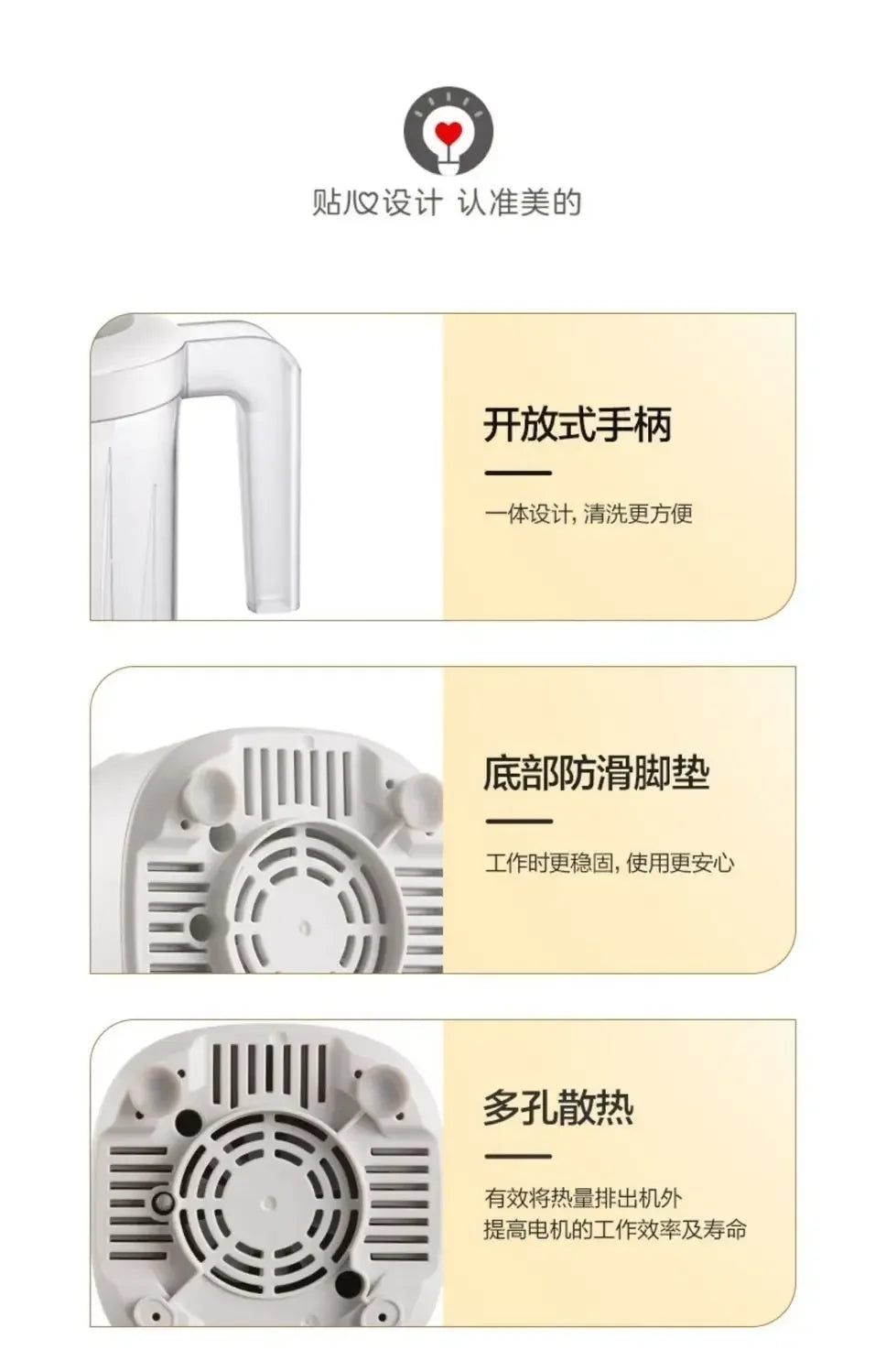 Blendiolux Multi-Function Baby Blender