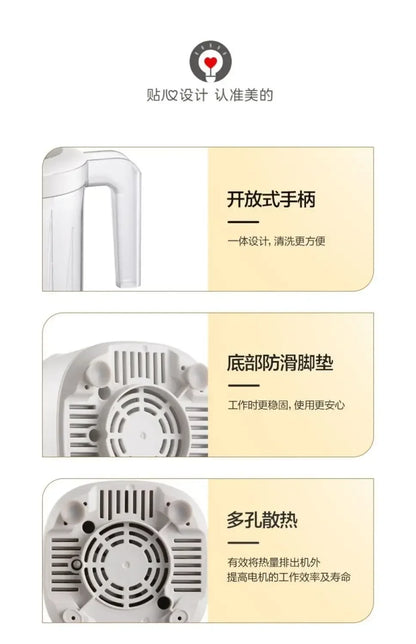 Blendiolux Multi-Function Baby Blender