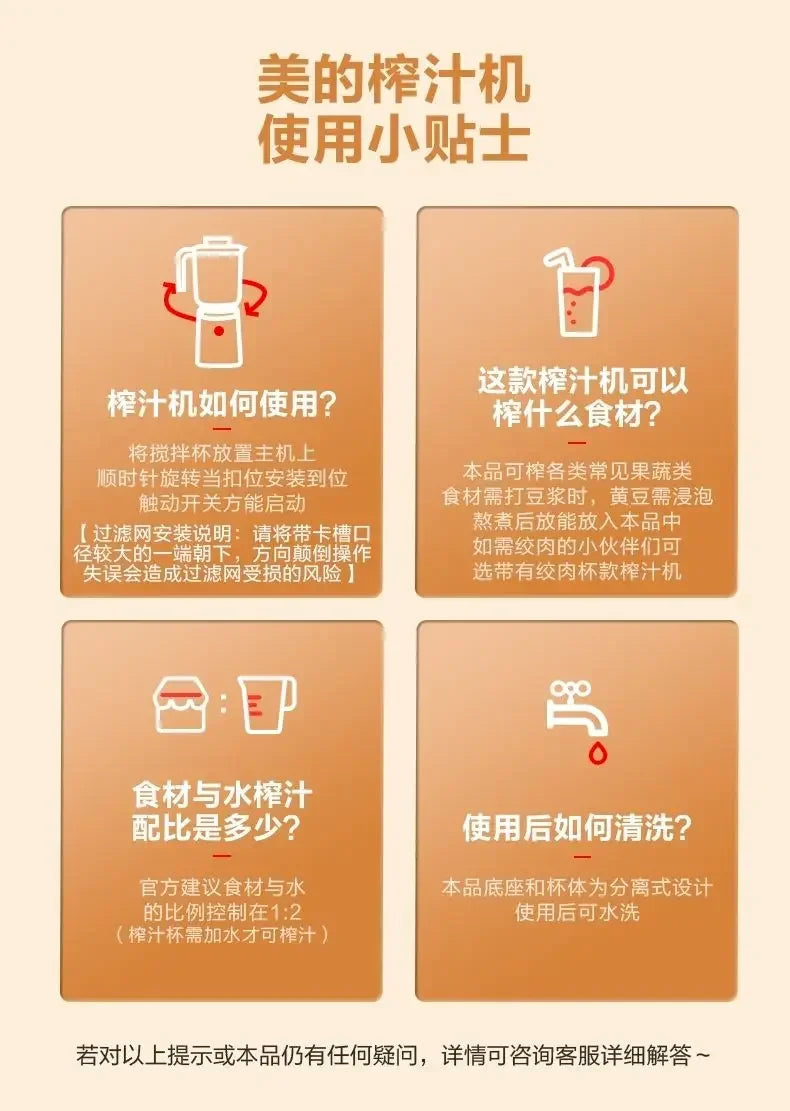 Blendiolux Multi-Function Baby Blender