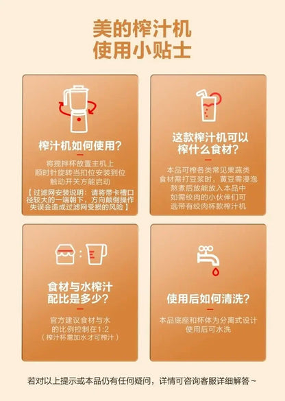 Blendiolux Multi-Function Baby Blender