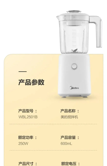 Blendiolux Multi-Function Baby Blender